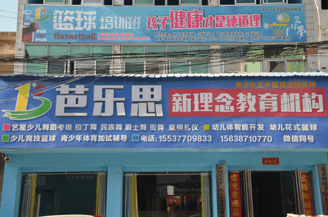 如何通过智能减压提高篮球运动员的心理韧性_1